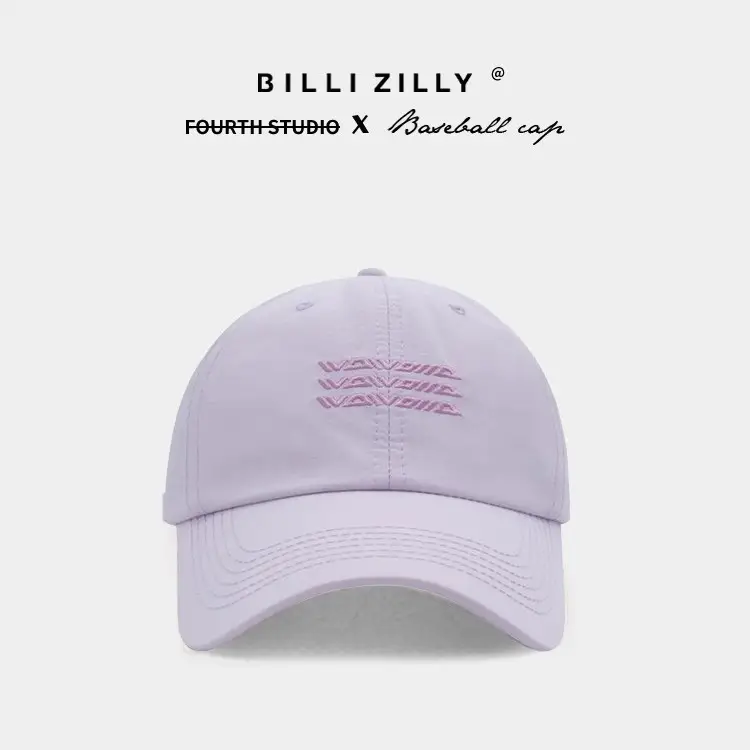 Light Blue Embroidered Baseball Cap for Men Women Summer Sun Protection - Image 10