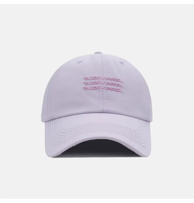 Light Blue Embroidered Baseball Cap for Men Women Summer Sun Protection — feature 6