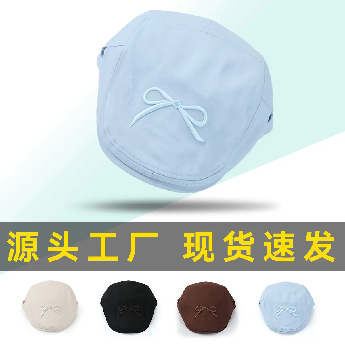 2025 Korean Ins Bow Forward Hat for Girls - Image 4