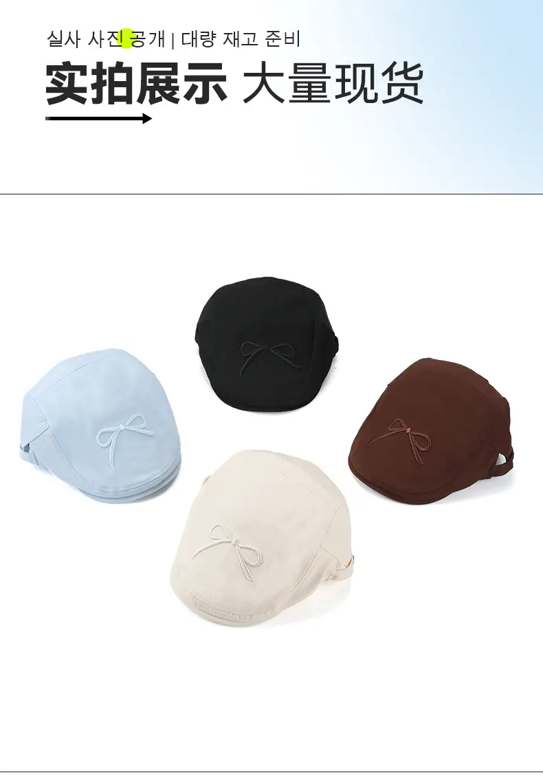 2025 Korean Ins Bow Forward Hat for Girls — feature 12