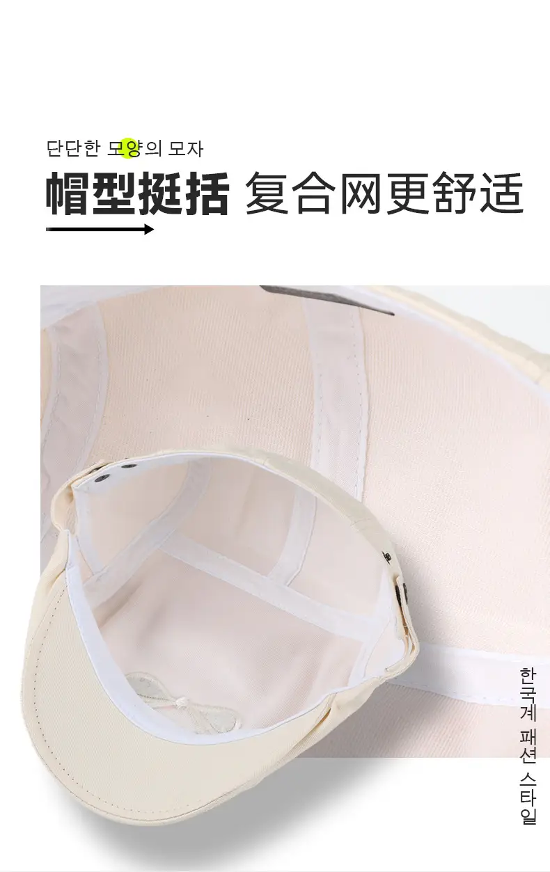 2025 Korean Ins Bow Forward Hat for Girls — feature 4