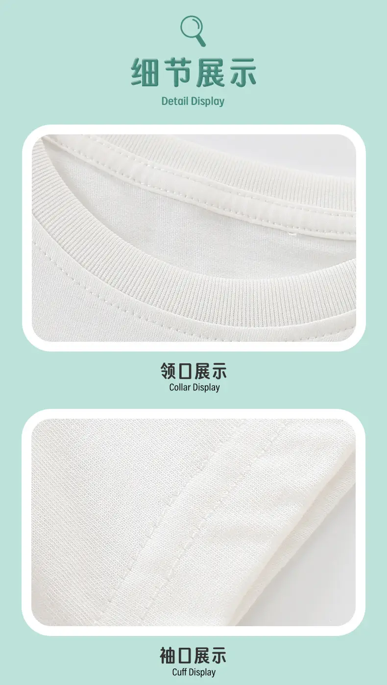 White Pure Cotton Short Sleeve T-Shirt for Boys — feature 7