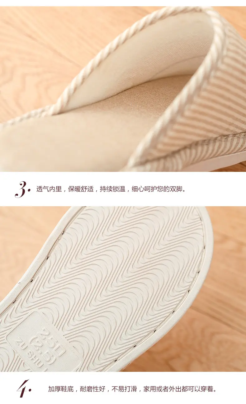 Cotton Slippers with Thick Soles for Women, Autumn and Winter Indoor Warm Home Shoes, Couple Slippers, Men's Winter Shoes, Home Leisure Shoes — feature 5