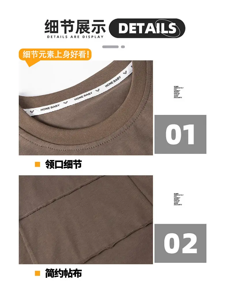 Summer Boys Sleeveless Vest Shorts Suit Brown Grey Kids — feature 10