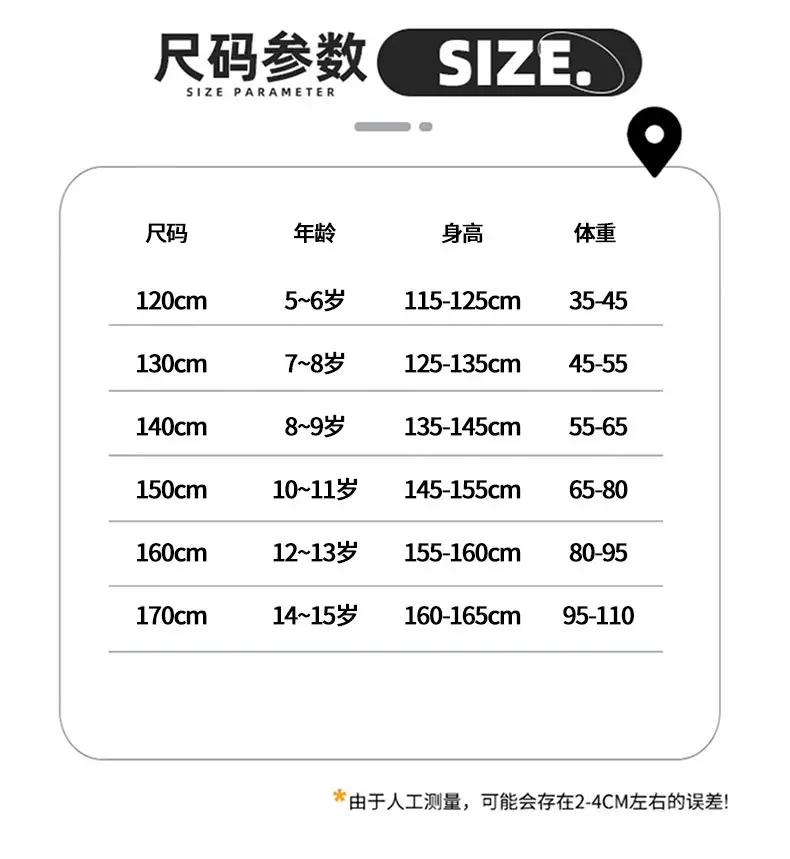 Summer Boys Sleeveless Vest Shorts Suit Brown Grey Kids — feature 12