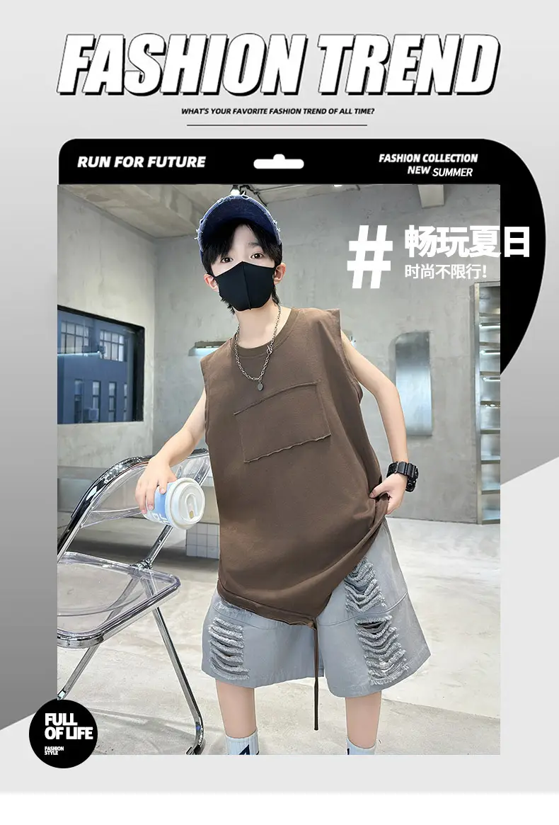 Summer Boys Sleeveless Vest Shorts Suit Brown Grey Kids — feature 7