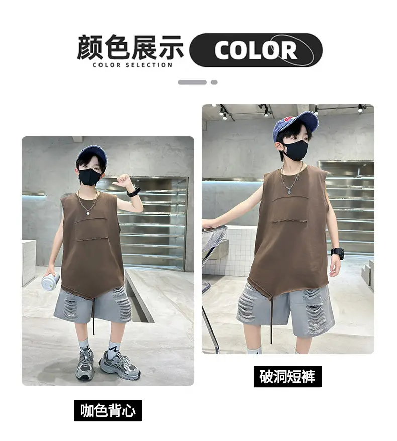 Summer Boys Sleeveless Vest Shorts Suit Brown Grey Kids — feature 8