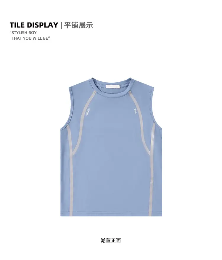 Kids Sleeveless Vest Light Blue Quick-Dry Summer Wear — feature 25