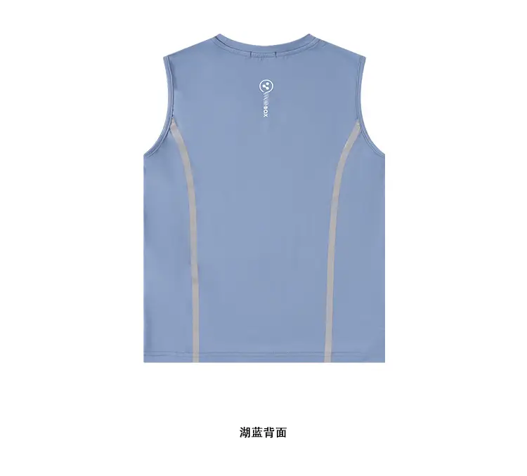 Kids Sleeveless Vest Light Blue Quick-Dry Summer Wear — feature 26