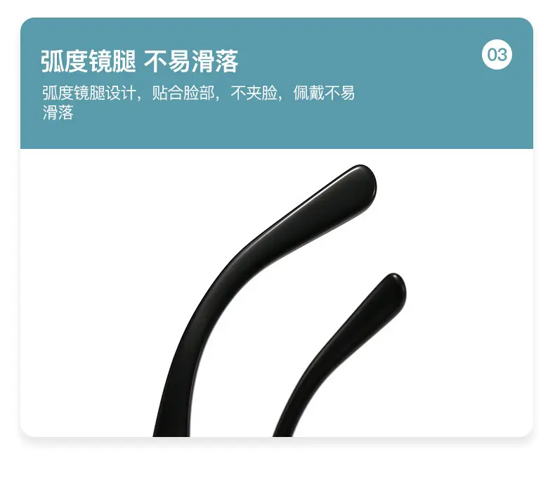 Men Women Square Frame Anti-UV Sunglasses Black β feature 10