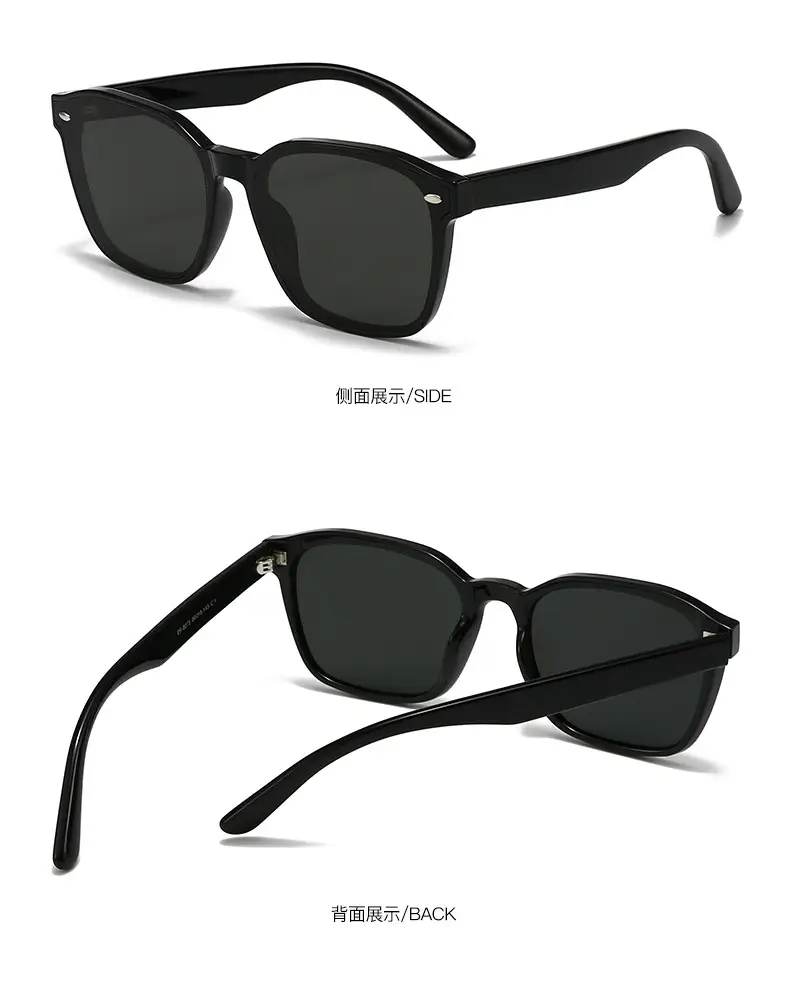 Men Women Square Frame Anti-UV Sunglasses Black β feature 15