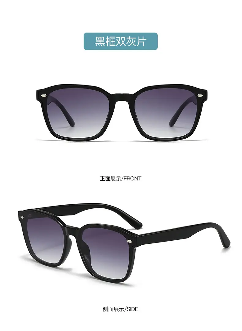 Men Women Square Frame Anti-UV Sunglasses Black β feature 16