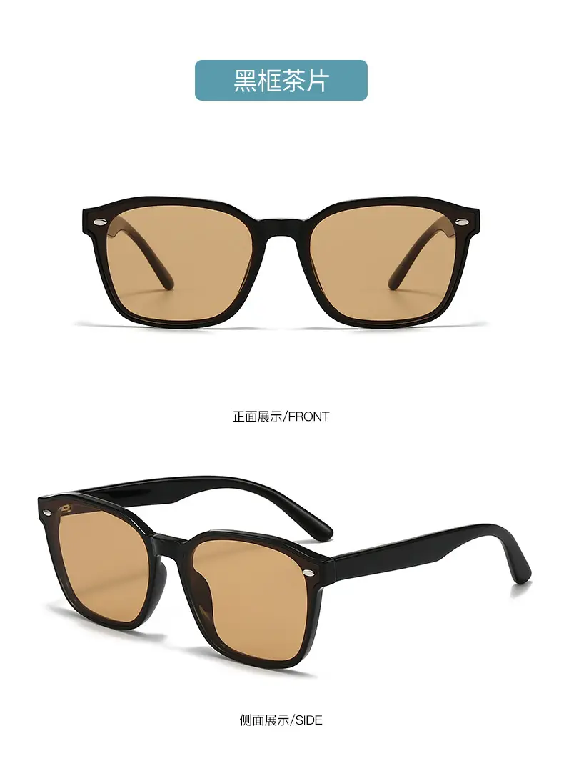 Men Women Square Frame Anti-UV Sunglasses Black β feature 17