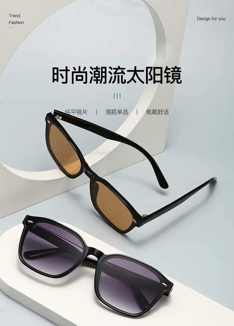 Men Women Square Frame Anti-UV Sunglasses Black β feature 3