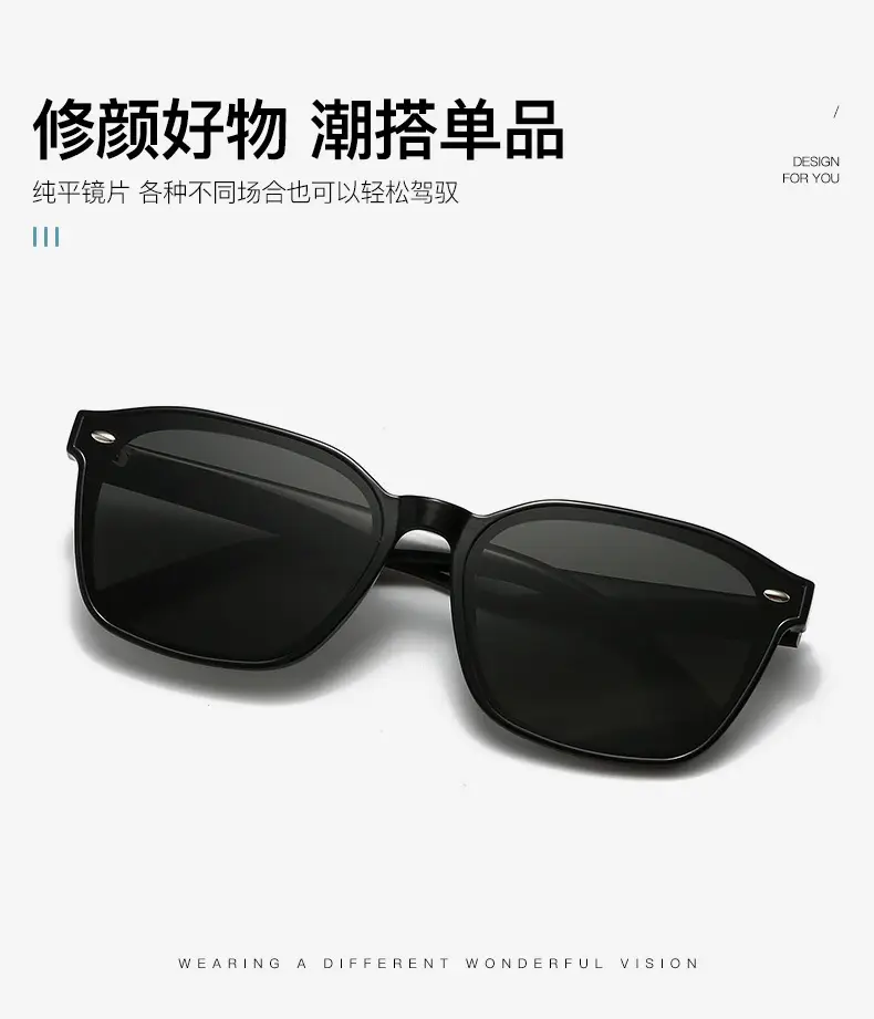 Men Women Square Frame Anti-UV Sunglasses Black β feature 5