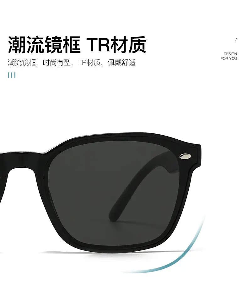 Men Women Square Frame Anti-UV Sunglasses Black β feature 6