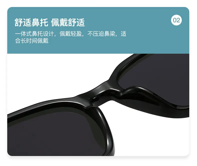 Men Women Square Frame Anti-UV Sunglasses Black β feature 9