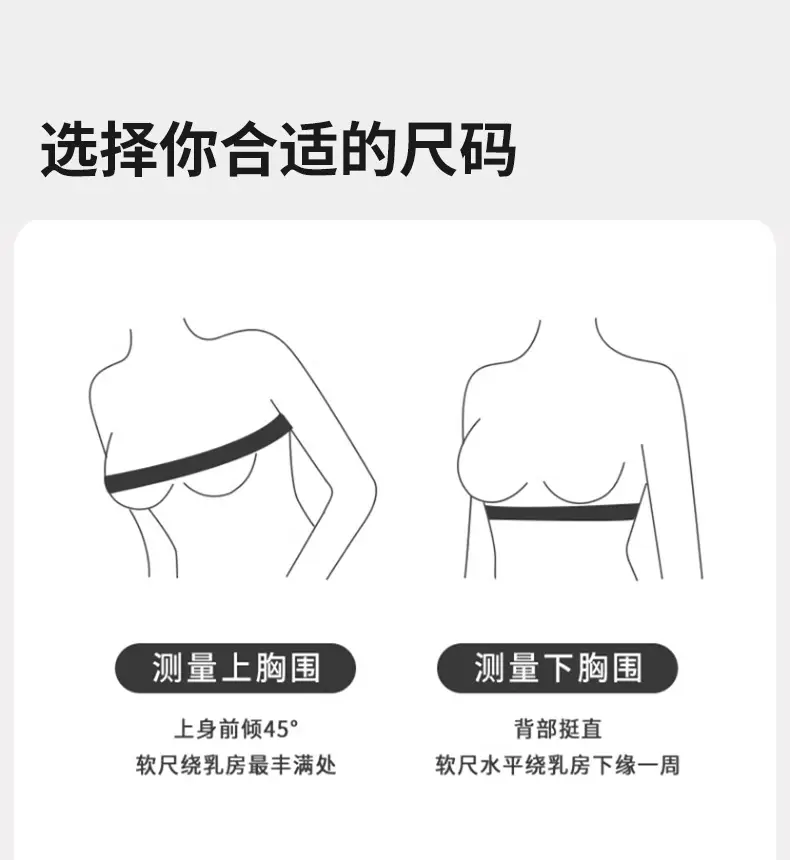 Summer Thin Quick-Drying Cool Women's Underwear Seamless Ice Silk Breathable Quick-Drying Bra Invisible Sports Vest Bra — feature 15