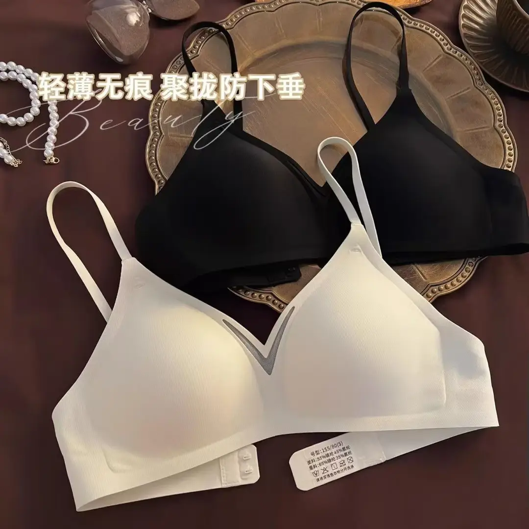 Seamless French Triangle Cup Intimates for Women, One-Piece Double-Breasted Comfortable Wire-Free Sexy Cut Out Breathable Bra