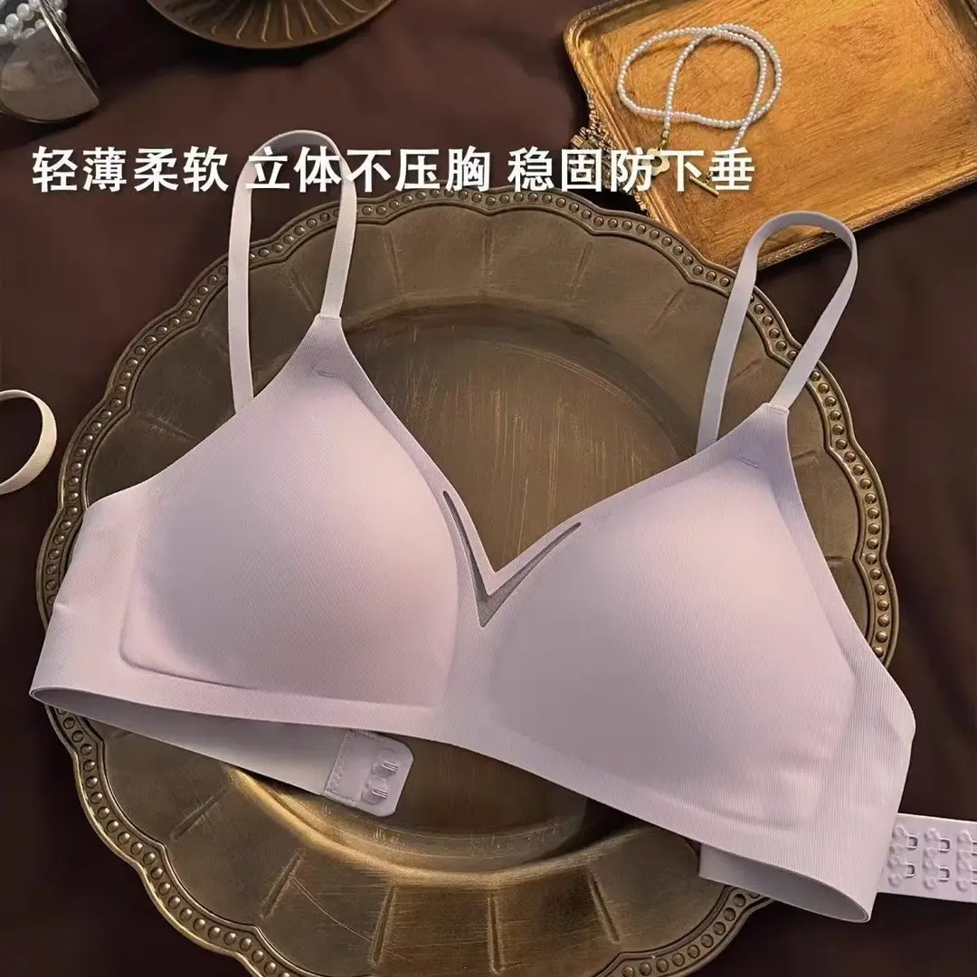 Seamless French Triangle Cup Intimates for Women, One-Piece Double-Breasted Comfortable Wire-Free Sexy Cut Out Breathable Bra