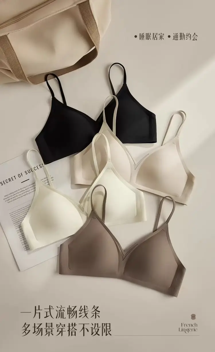 Seamless French Triangle Cup Intimates for Women, One-Piece Double-Breasted Comfortable Wire-Free Sexy Cut Out Breathable Bra — feature 17