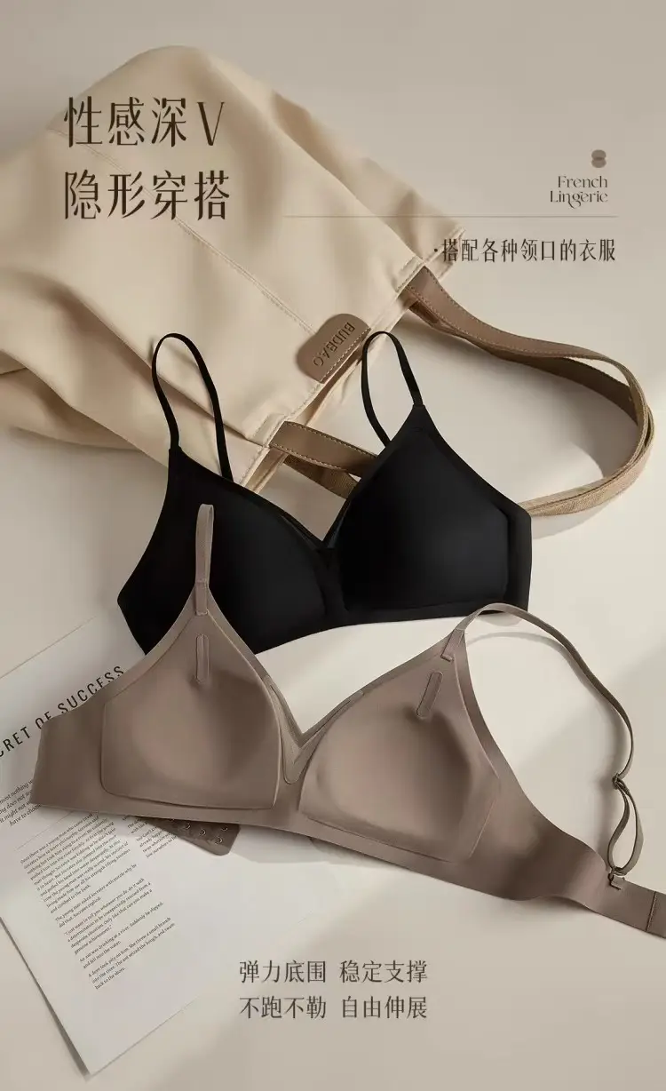 Seamless French Triangle Cup Intimates for Women, One-Piece Double-Breasted Comfortable Wire-Free Sexy Cut Out Breathable Bra — feature 2