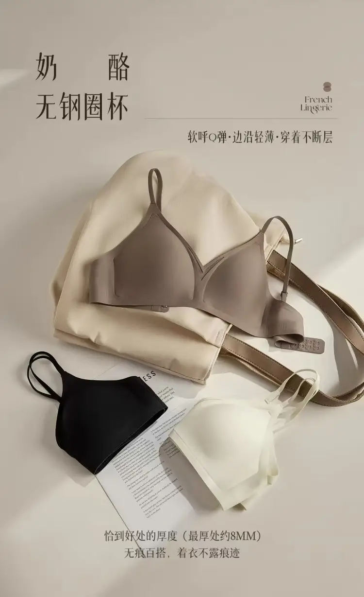 Seamless French Triangle Cup Intimates for Women, One-Piece Double-Breasted Comfortable Wire-Free Sexy Cut Out Breathable Bra — feature 3
