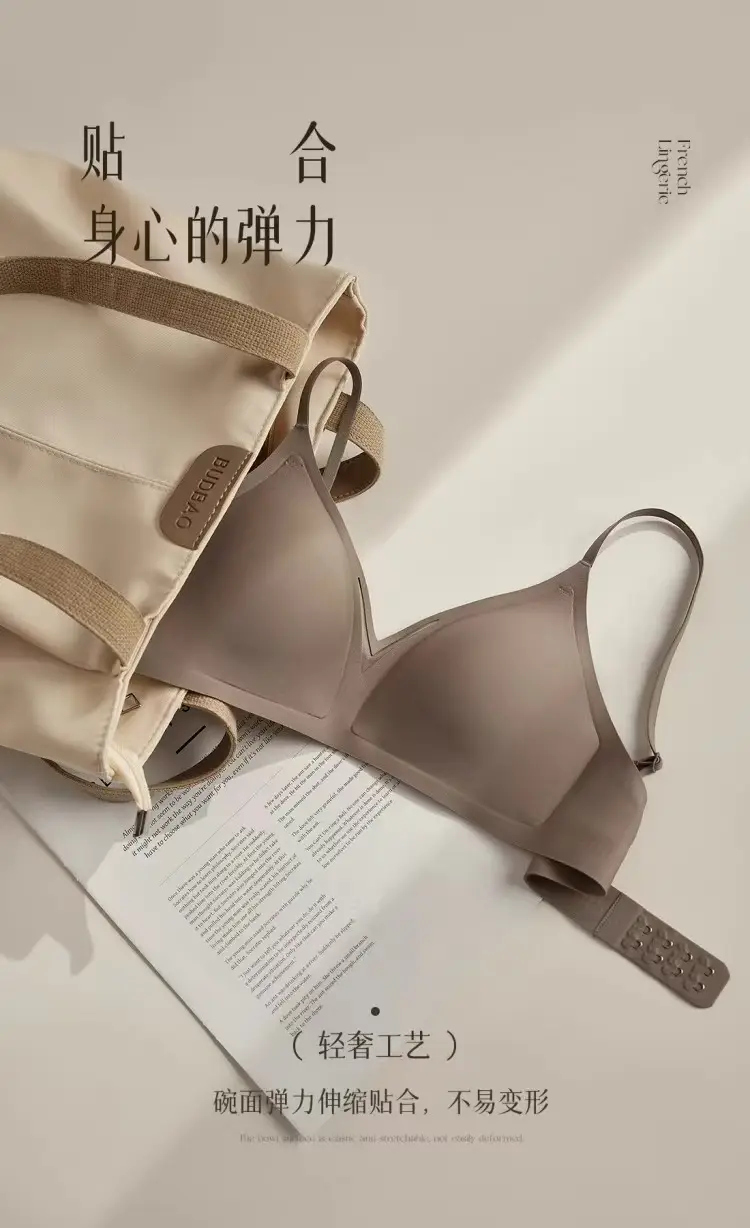 Seamless French Triangle Cup Intimates for Women, One-Piece Double-Breasted Comfortable Wire-Free Sexy Cut Out Breathable Bra — feature 9