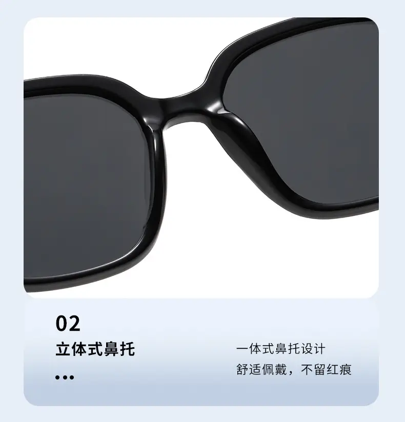 Women Sunglasses with Chain Temples & Polarized Design — feature 11