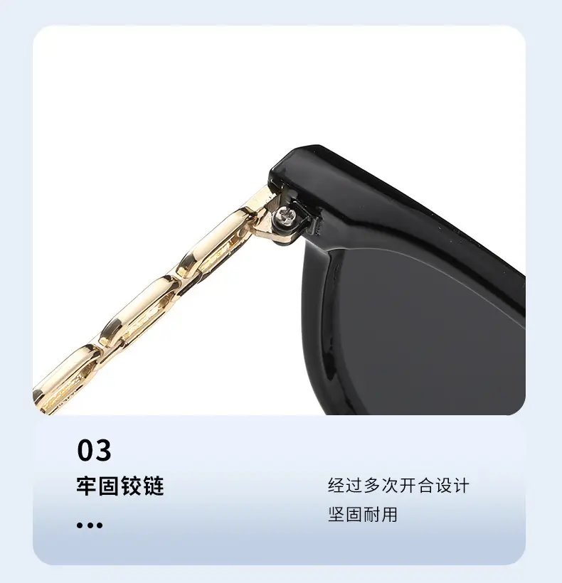 Women Sunglasses with Chain Temples & Polarized Design — feature 12