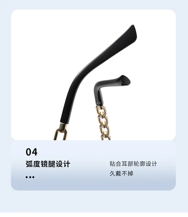 Women Sunglasses with Chain Temples & Polarized Design — feature 13