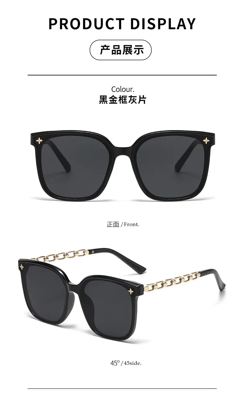 Women Sunglasses with Chain Temples & Polarized Design — feature 14