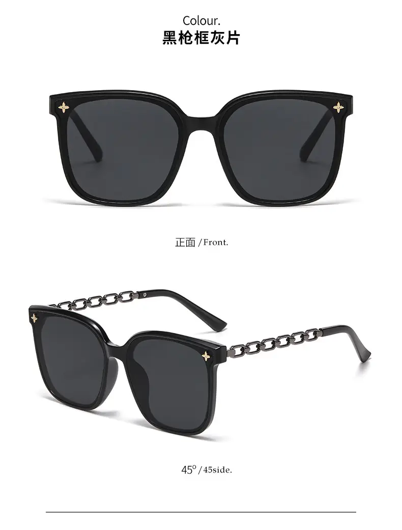 Women Sunglasses with Chain Temples & Polarized Design — feature 15