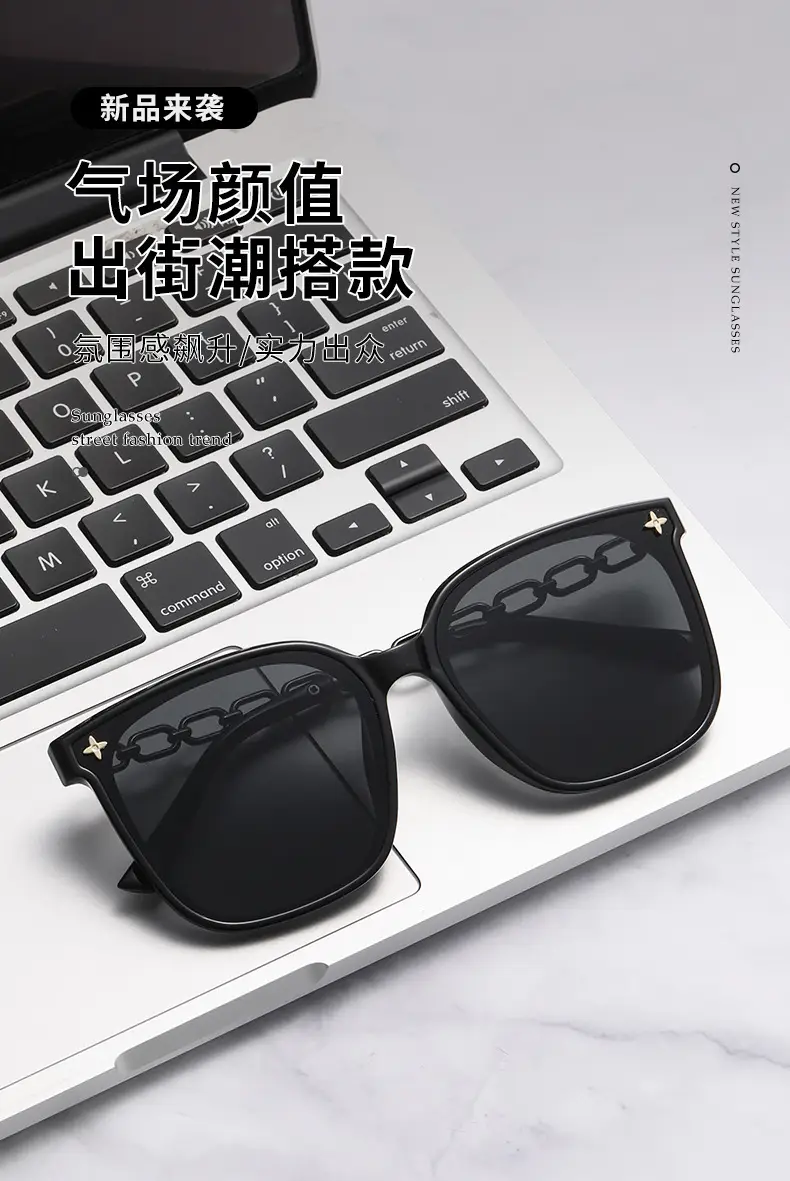 Women Sunglasses with Chain Temples & Polarized Design — feature 5
