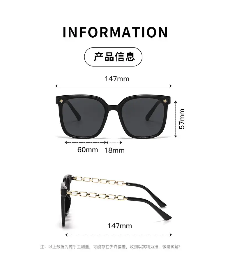 Women Sunglasses with Chain Temples & Polarized Design — feature 8