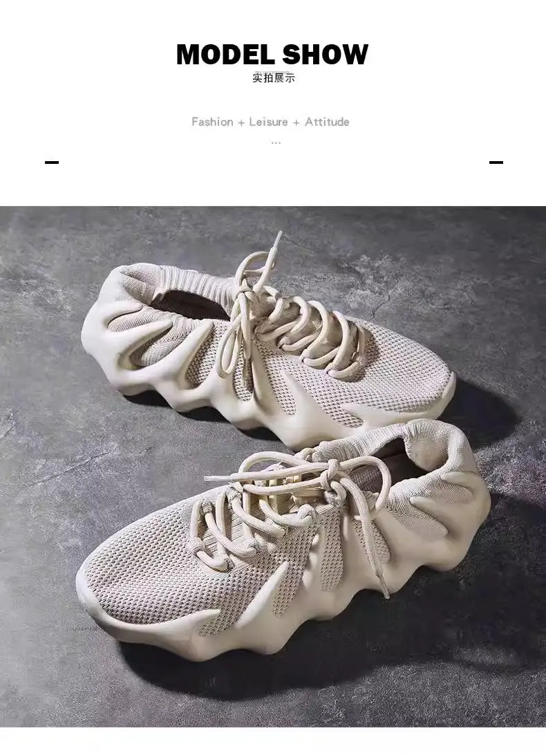 Spring, Autumn and Summer Casual Running Women's Shoes, Lightweight Octopus Dad Shoes, Coconut New Mom Shoes, Sports Shoes for Men — feature 18