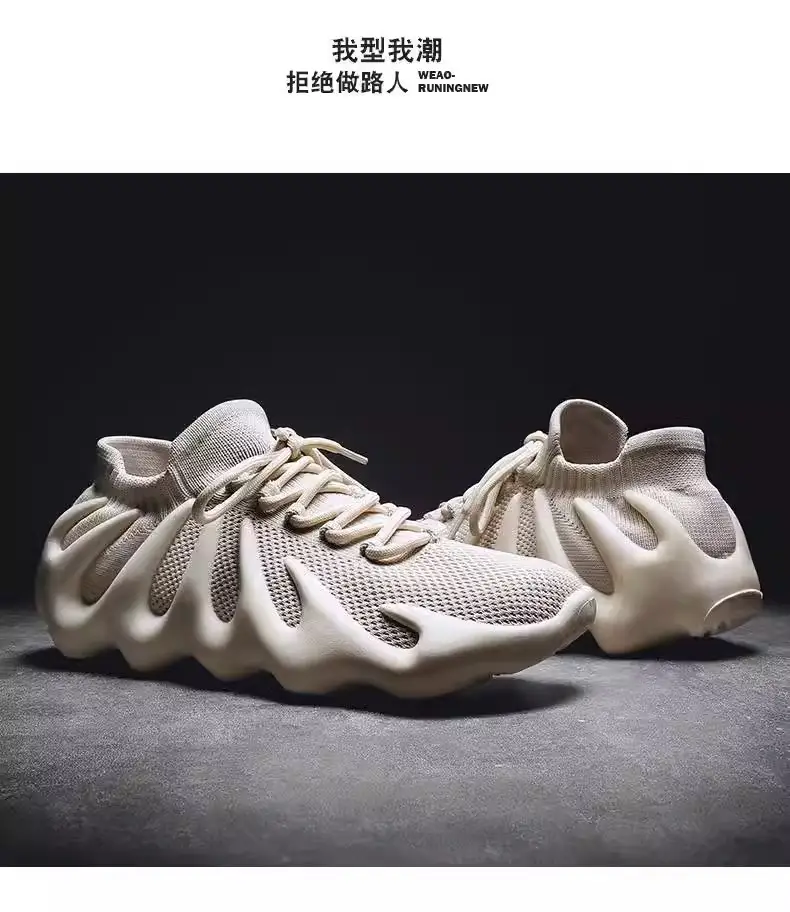 Spring, Autumn and Summer Casual Running Women's Shoes, Lightweight Octopus Dad Shoes, Coconut New Mom Shoes, Sports Shoes for Men — feature 19
