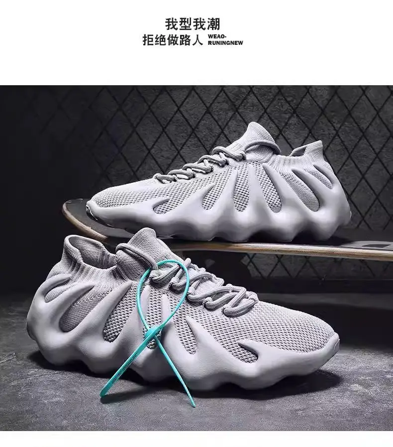 Spring, Autumn and Summer Casual Running Women's Shoes, Lightweight Octopus Dad Shoes, Coconut New Mom Shoes, Sports Shoes for Men — feature 21