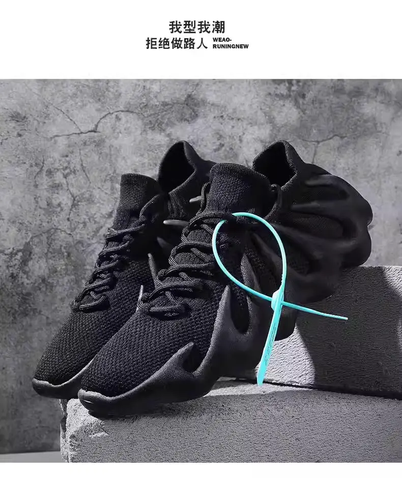 Spring, Autumn and Summer Casual Running Women's Shoes, Lightweight Octopus Dad Shoes, Coconut New Mom Shoes, Sports Shoes for Men — feature 22