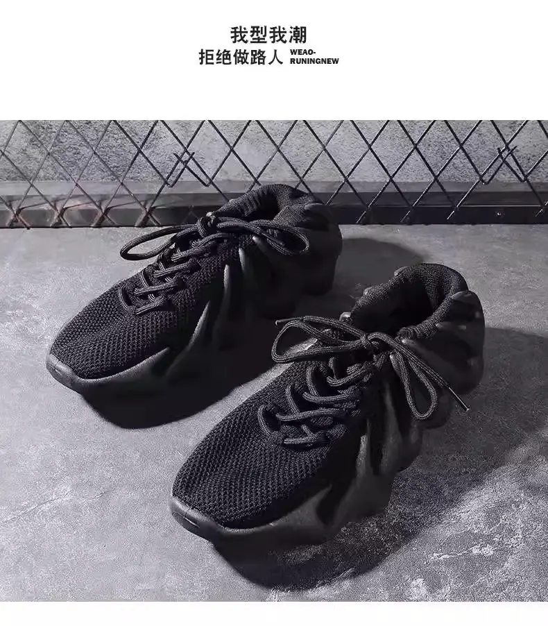 Spring, Autumn and Summer Casual Running Women's Shoes, Lightweight Octopus Dad Shoes, Coconut New Mom Shoes, Sports Shoes for Men — feature 23