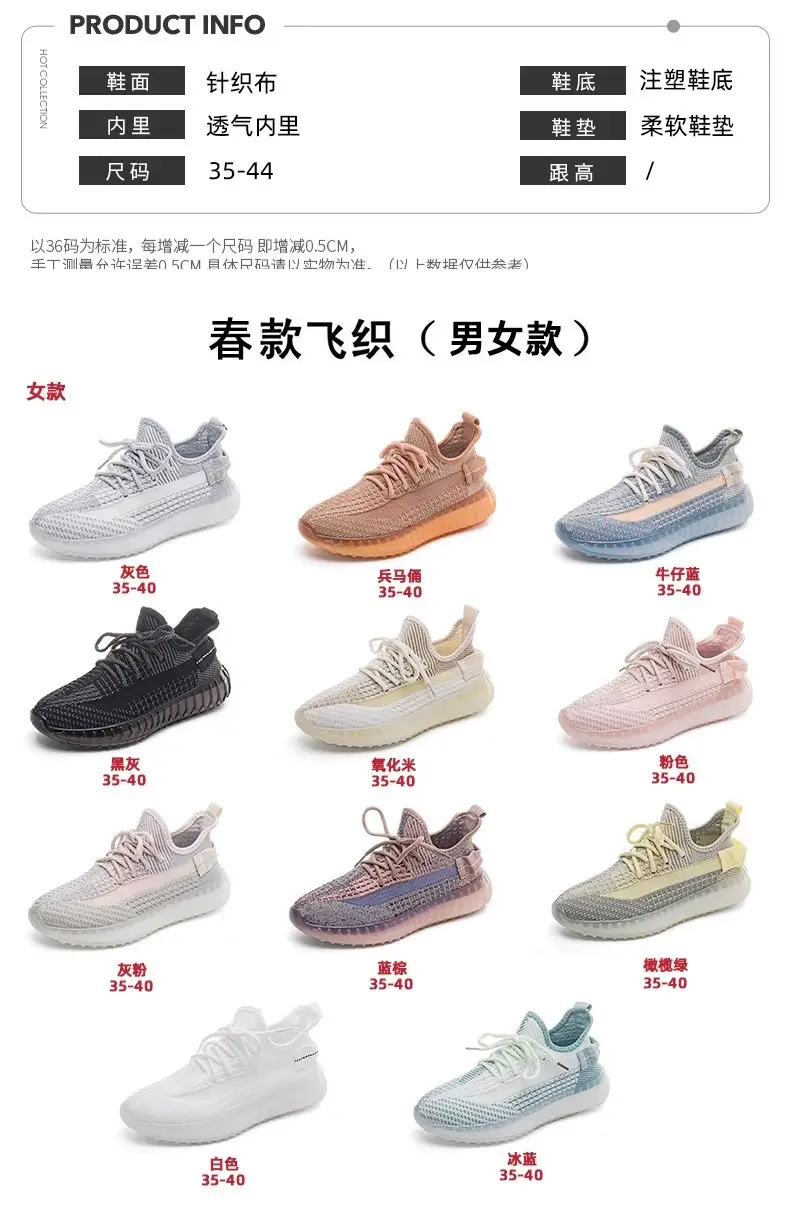 Men's Silver Mesh Running Shoes Large Spring Autumn — feature 4