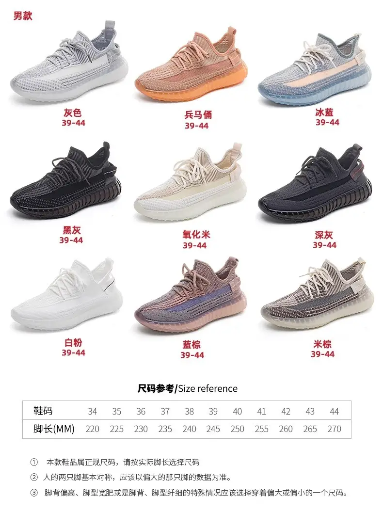 Men's Silver Mesh Running Shoes Large Spring Autumn — feature 5