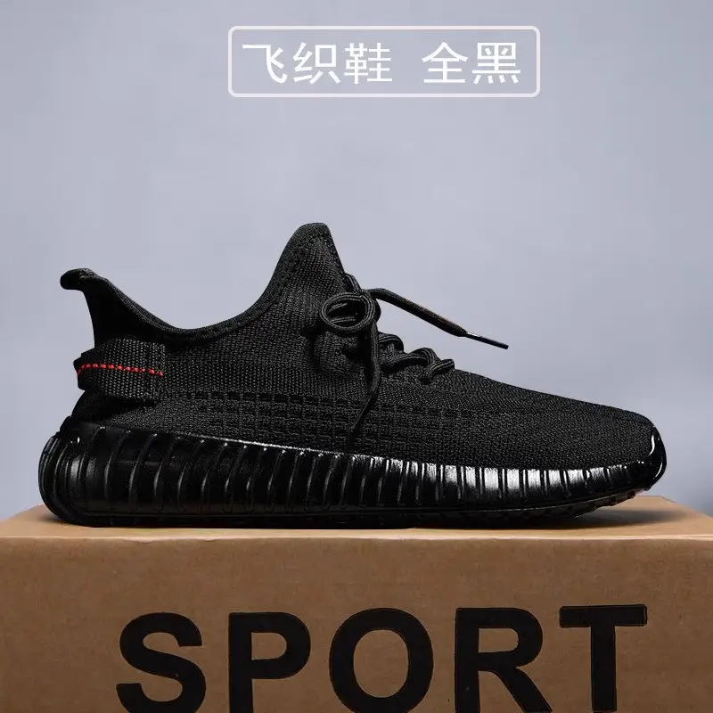 Men's Silver Mesh Running Shoes Large Spring Autumn - Image 4