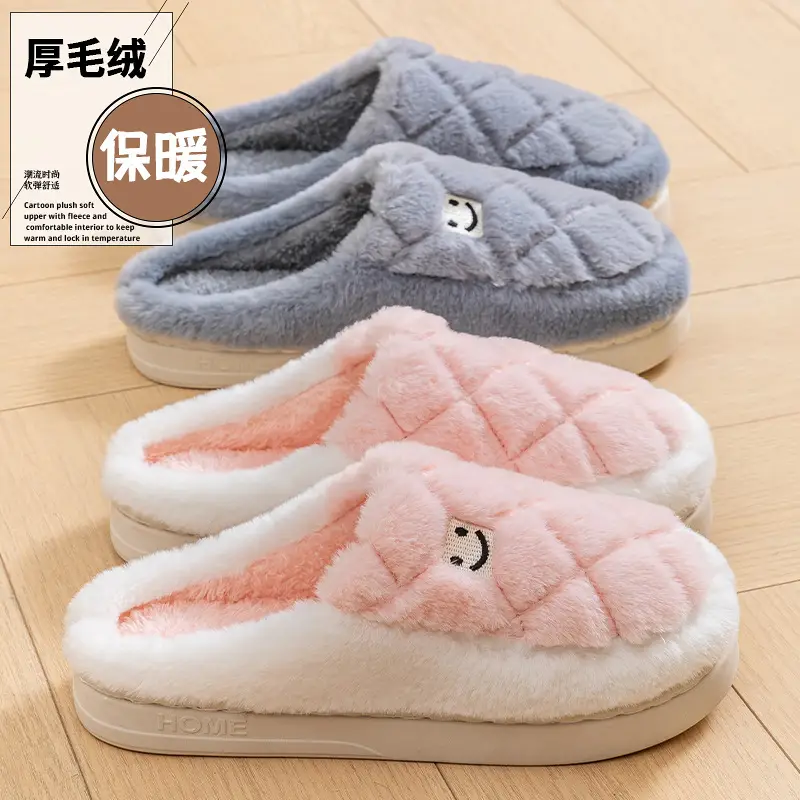 Embroidered Smiley Face Cotton Slippers for Women, Autumn and Winter Indoor Home Use, Wear-Resistant, Warm and Velvet, Couple Confinement Wool Slippers for Men