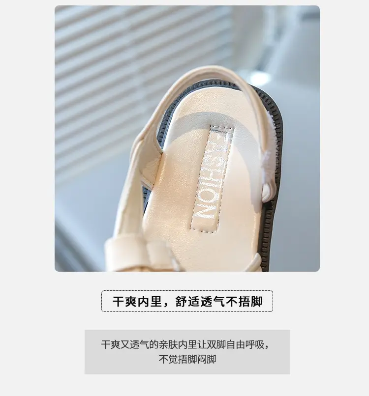 Baby Girl Woven Sandals Closed-Toe Summer — feature 3