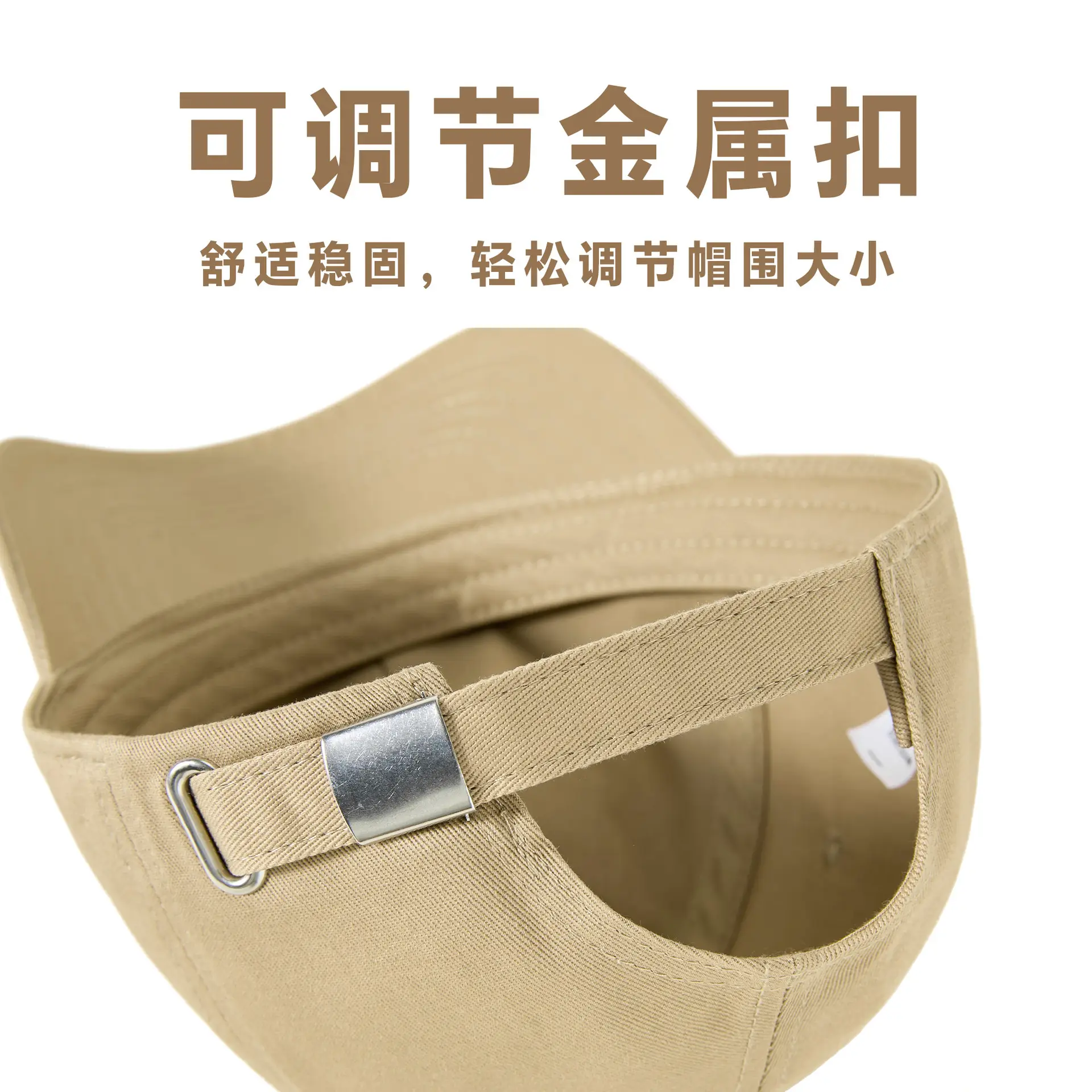 New Spring Summer Baseball Cap Large Head Circumference - Image 12