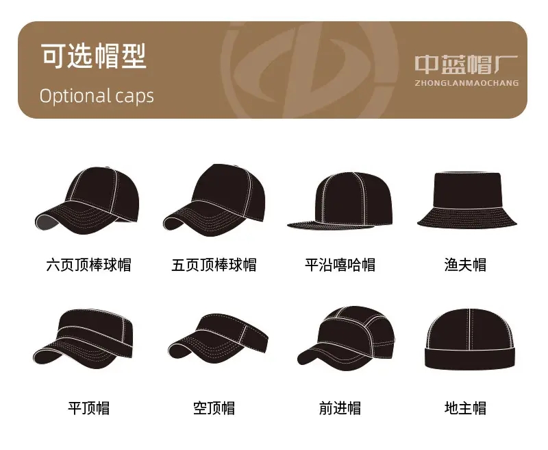 New Spring Summer Baseball Cap Large Head Circumference β feature 28