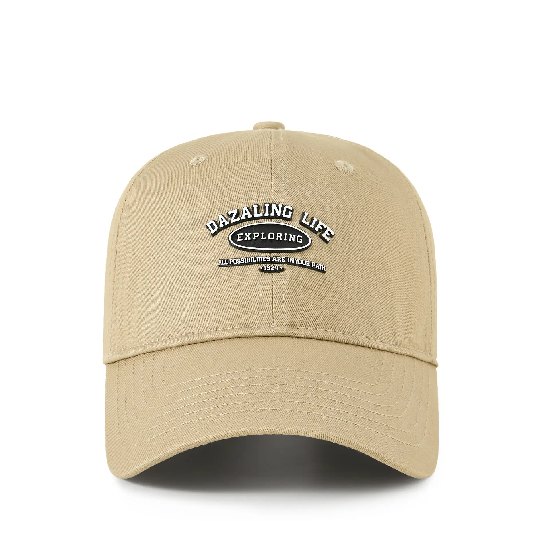 New Spring Summer Baseball Cap Large Head Circumference - Image 7