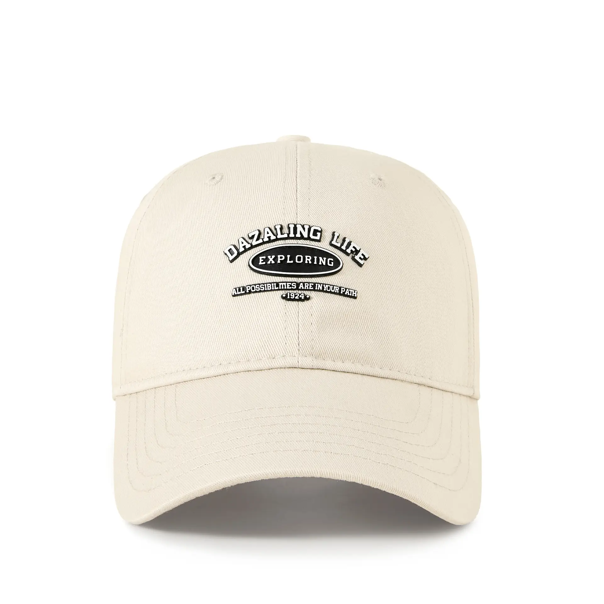 New Spring Summer Baseball Cap Large Head Circumference - Image 8