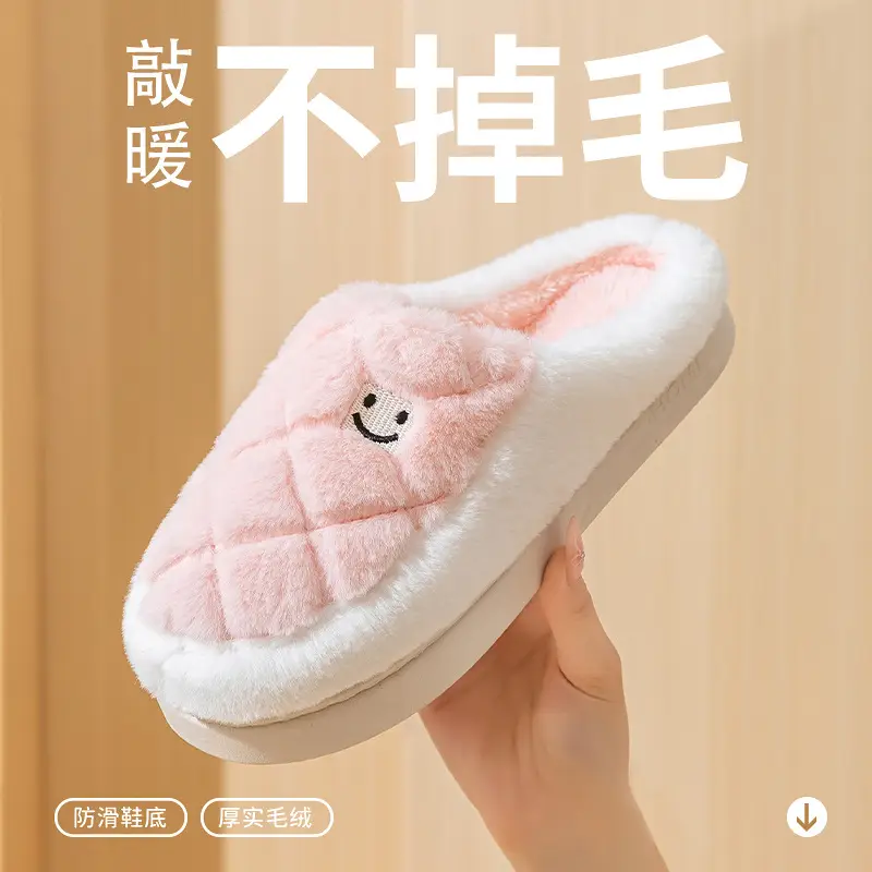Cotton Slippers for Women, Warm Winter 2025 New Indoor Home Couple Thick-Soled Non-Slip Woolen Cotton Slippers for Men - Image 9